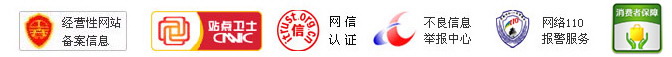 IJC